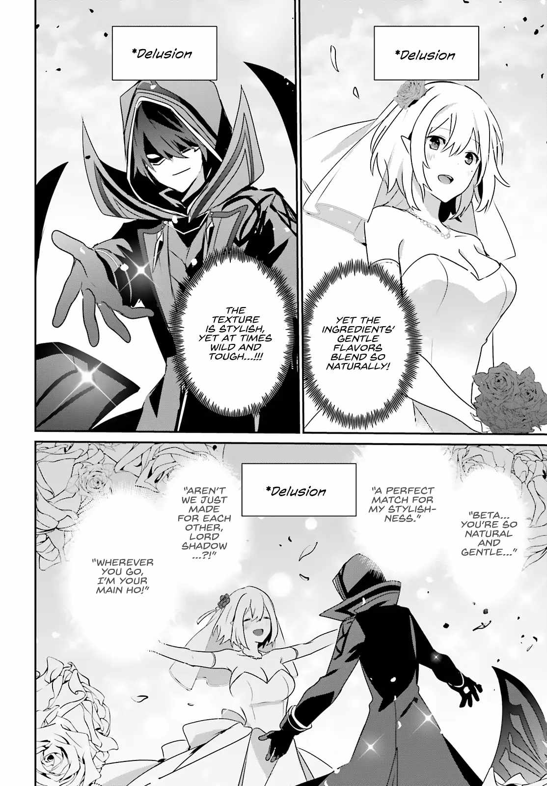 Kage no Jitsuryokusha ni Naritakute Chapter 76.1 - Page 13