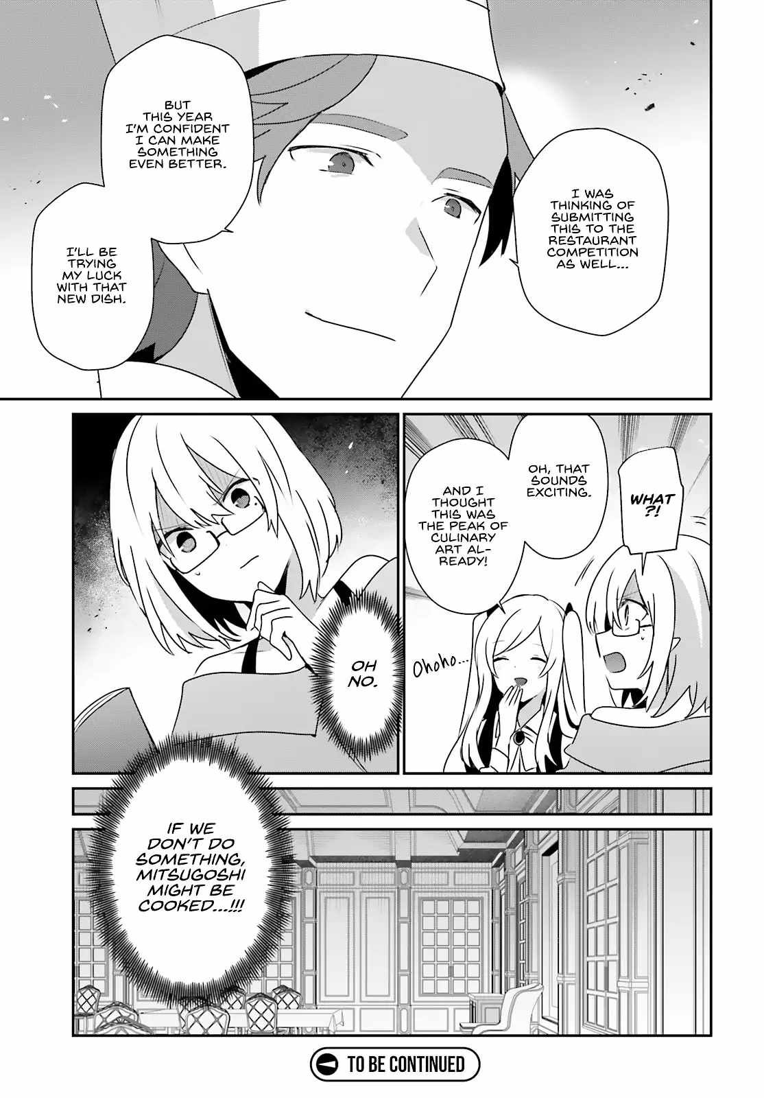 Kage no Jitsuryokusha ni Naritakute Chapter 76.1 - Page 16