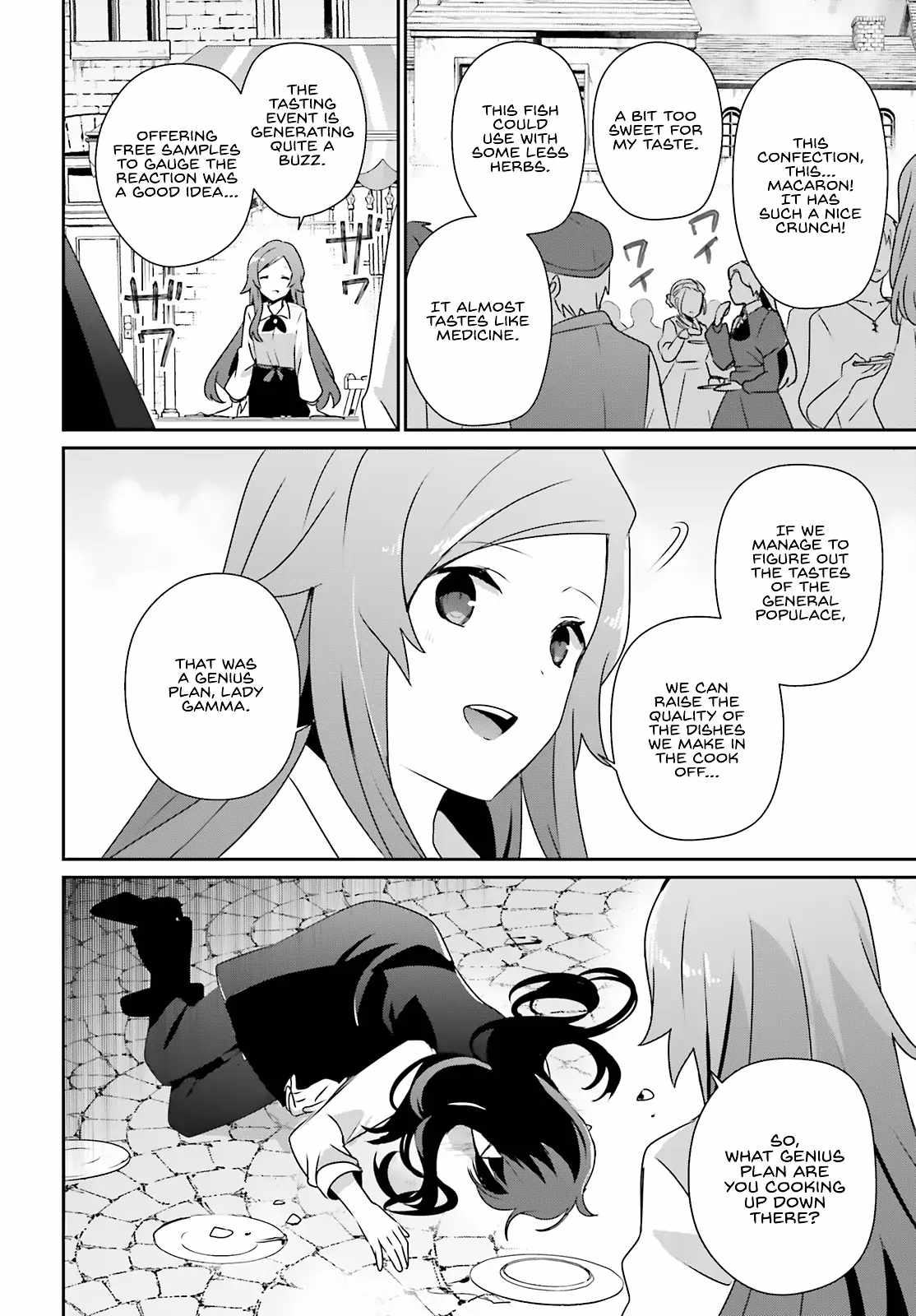 Kage no Jitsuryokusha ni Naritakute Chapter 76.1 - Page 3