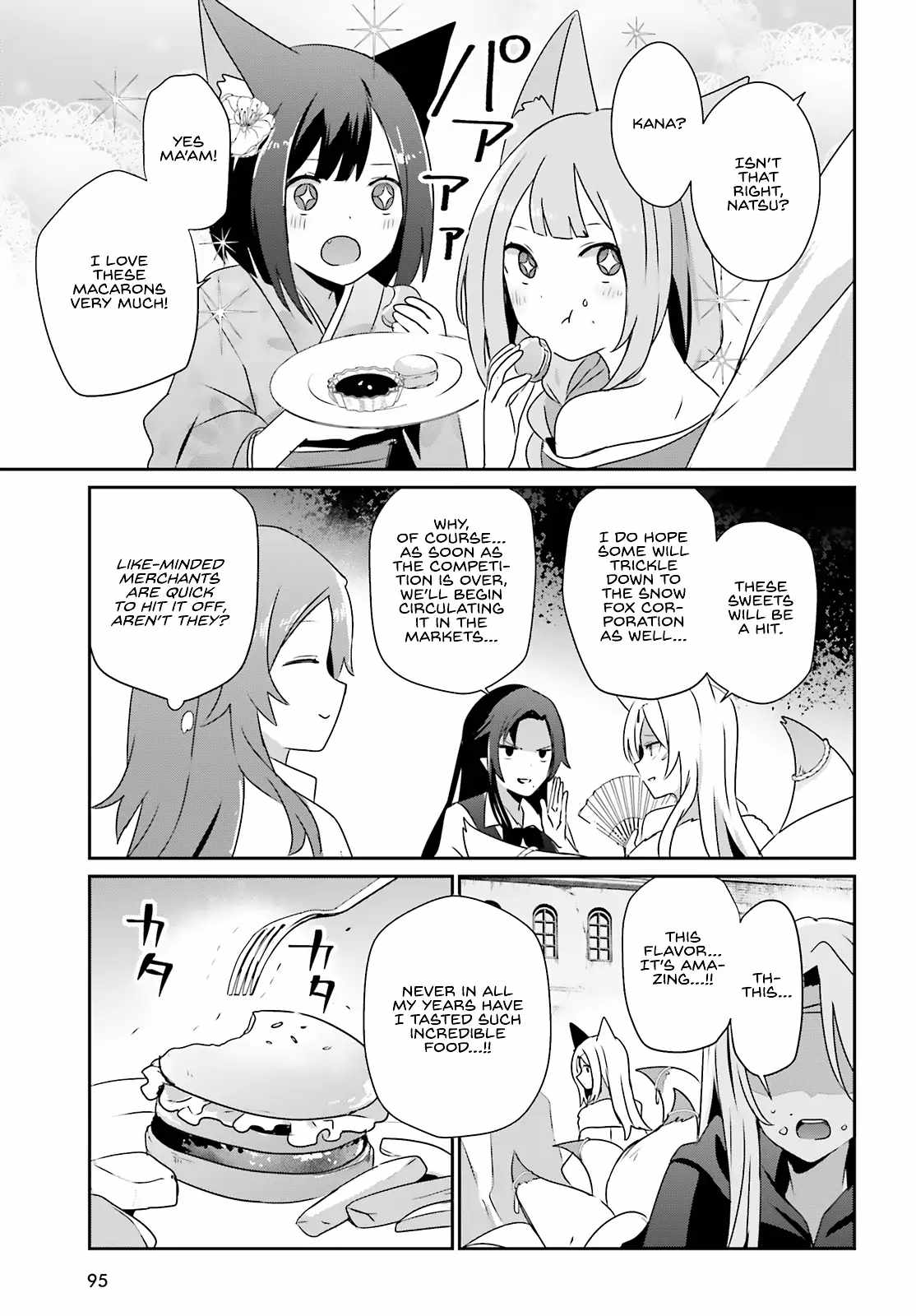 Kage no Jitsuryokusha ni Naritakute Chapter 76.1 - Page 6