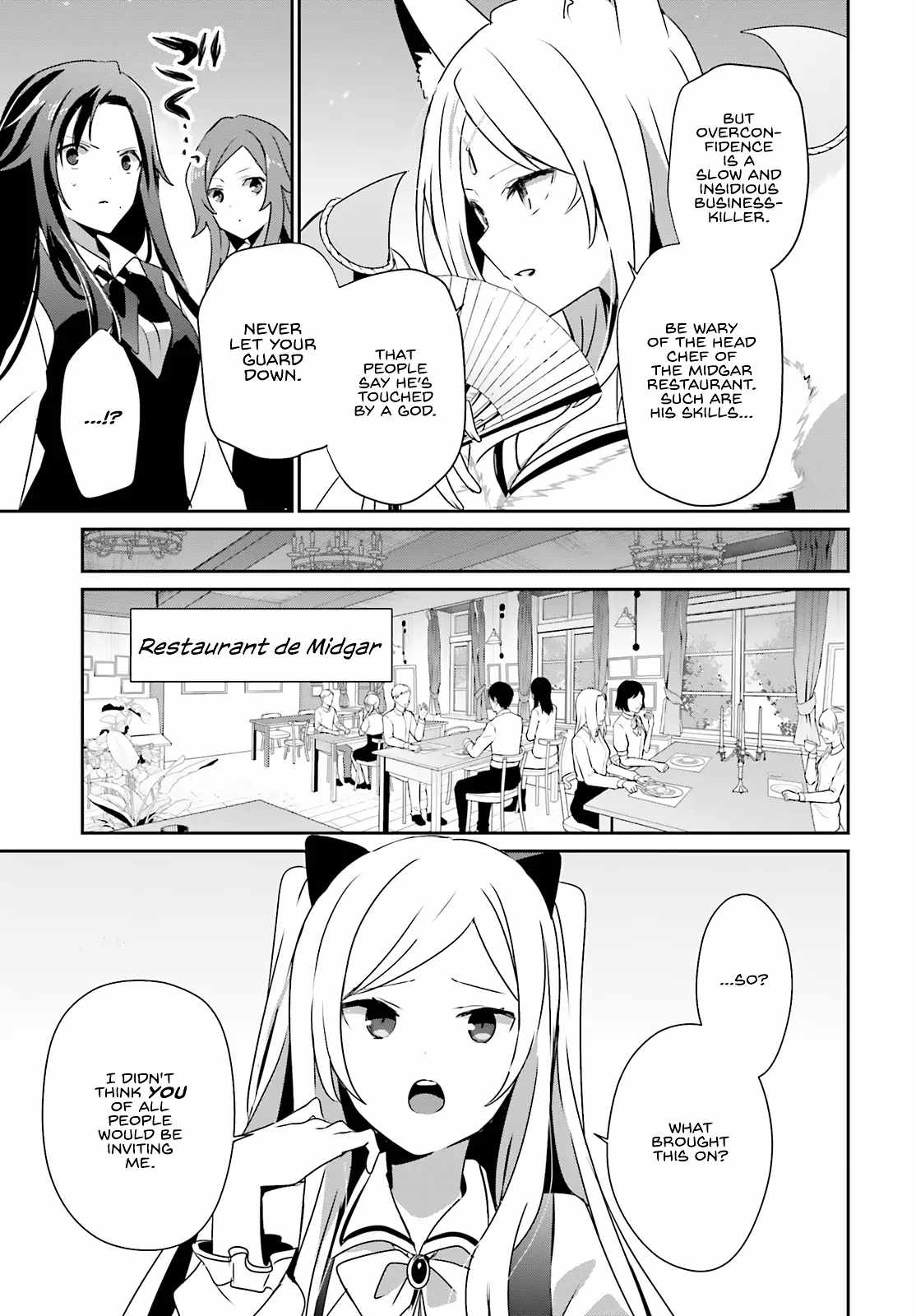 Kage no Jitsuryokusha ni Naritakute Chapter 76.1 - Page 8