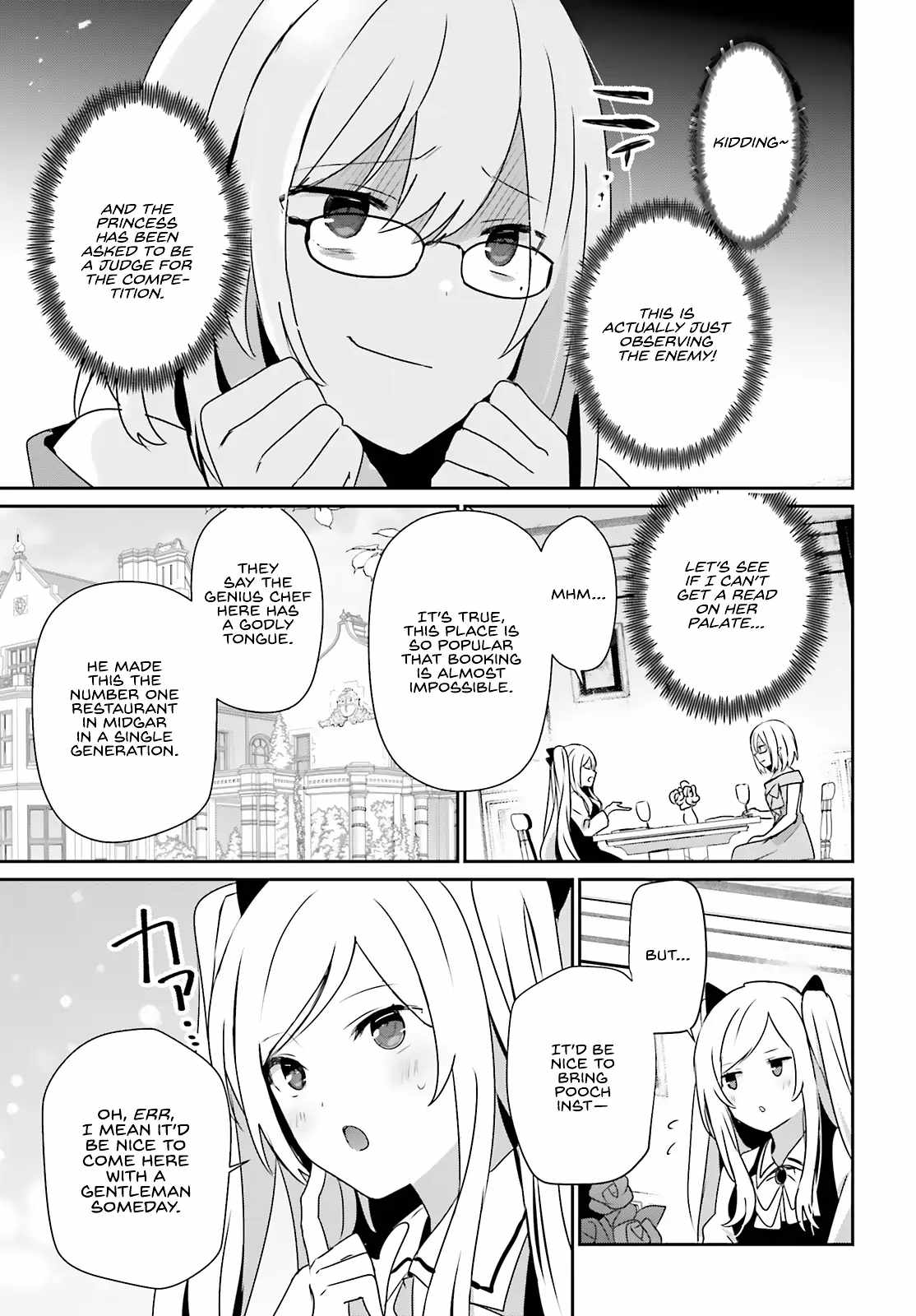 Kage no Jitsuryokusha ni Naritakute Chapter 76.1 - Page 10