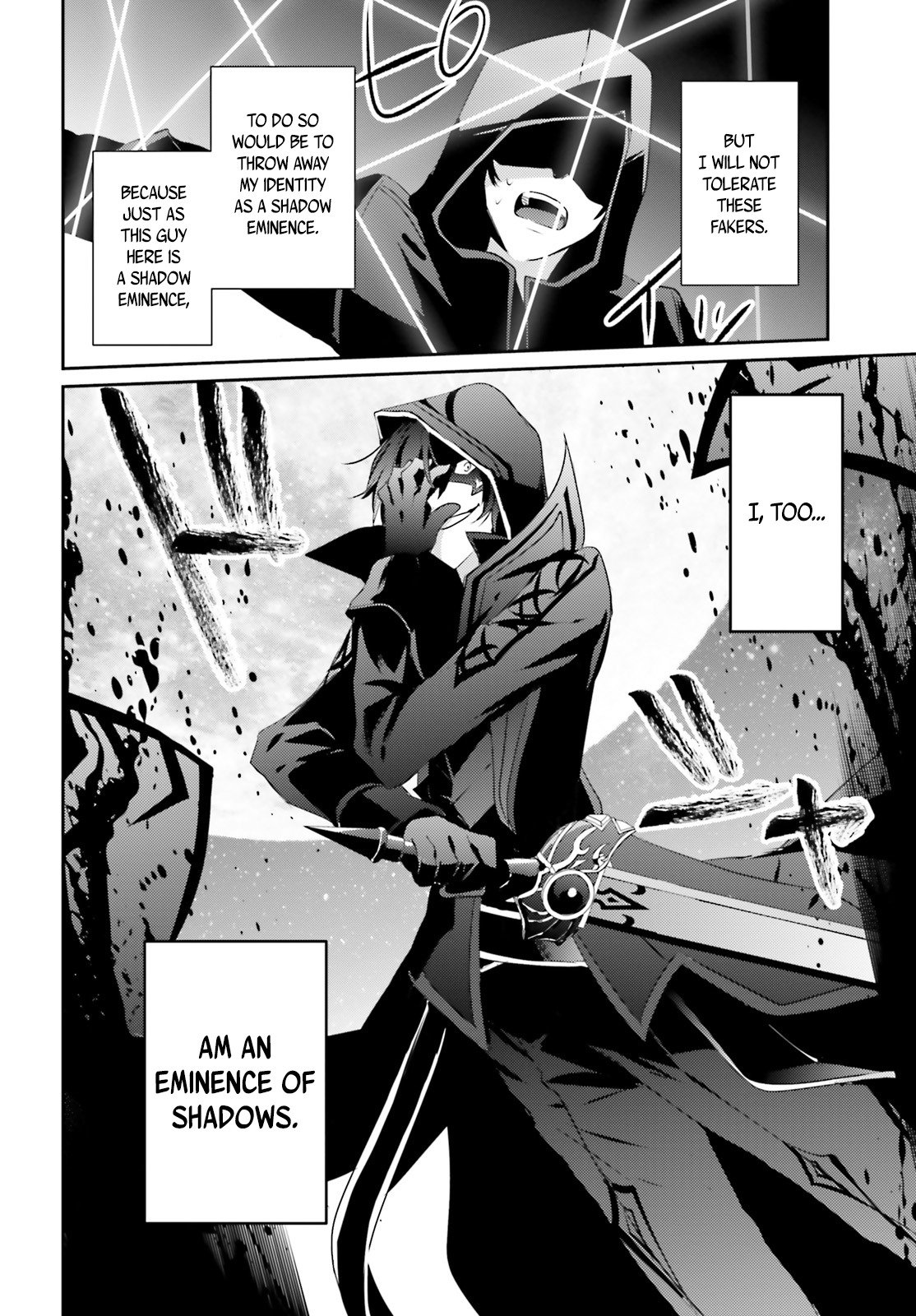 Kage no Jitsuryokusha ni Naritakute Chapter 8 - Page 10