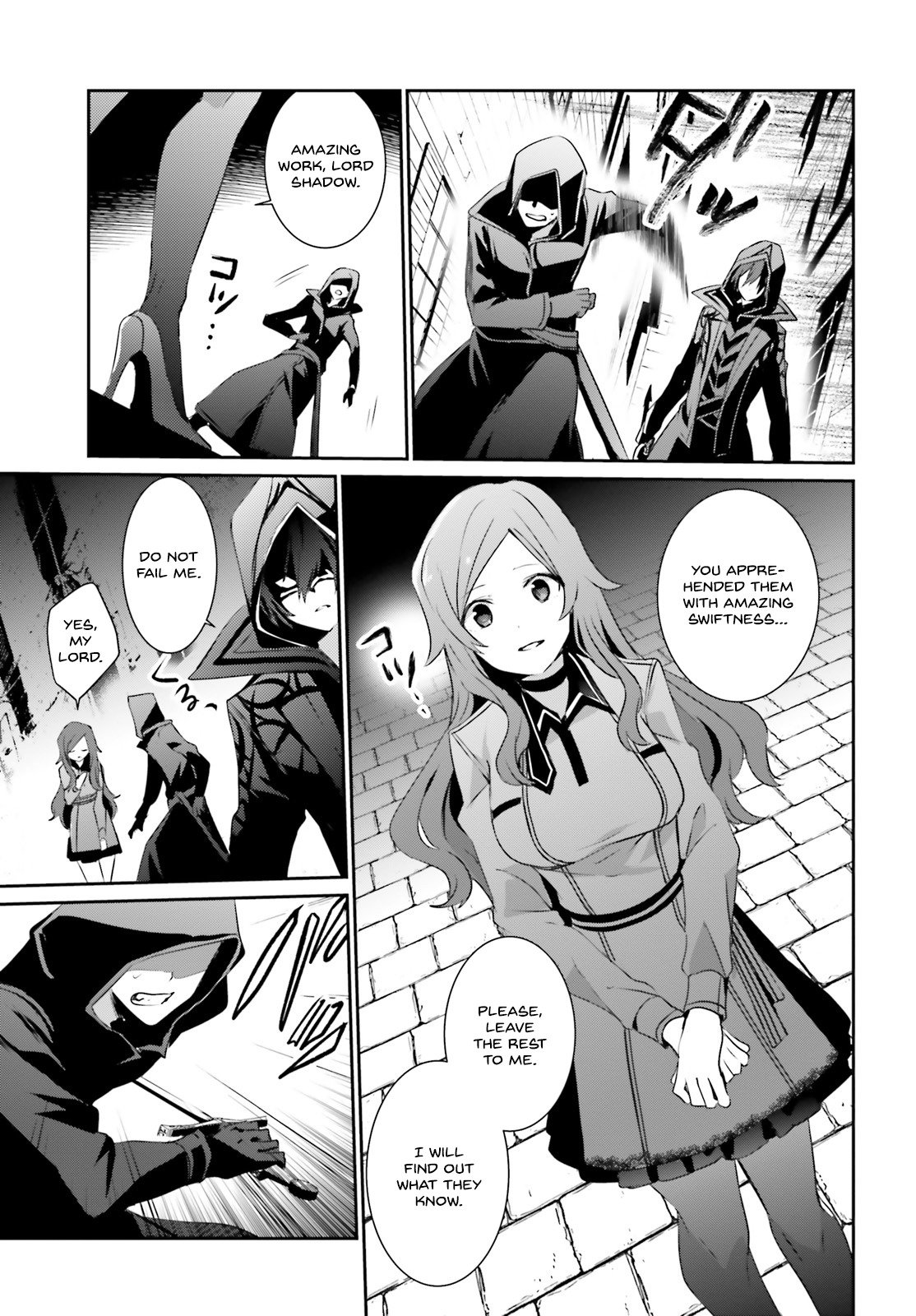 Kage no Jitsuryokusha ni Naritakute Chapter 8 - Page 11