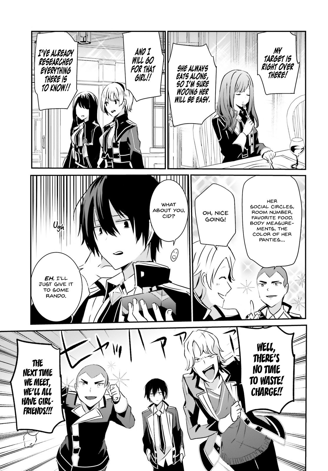 Kage no Jitsuryokusha ni Naritakute Chapter 8 - Page 15
