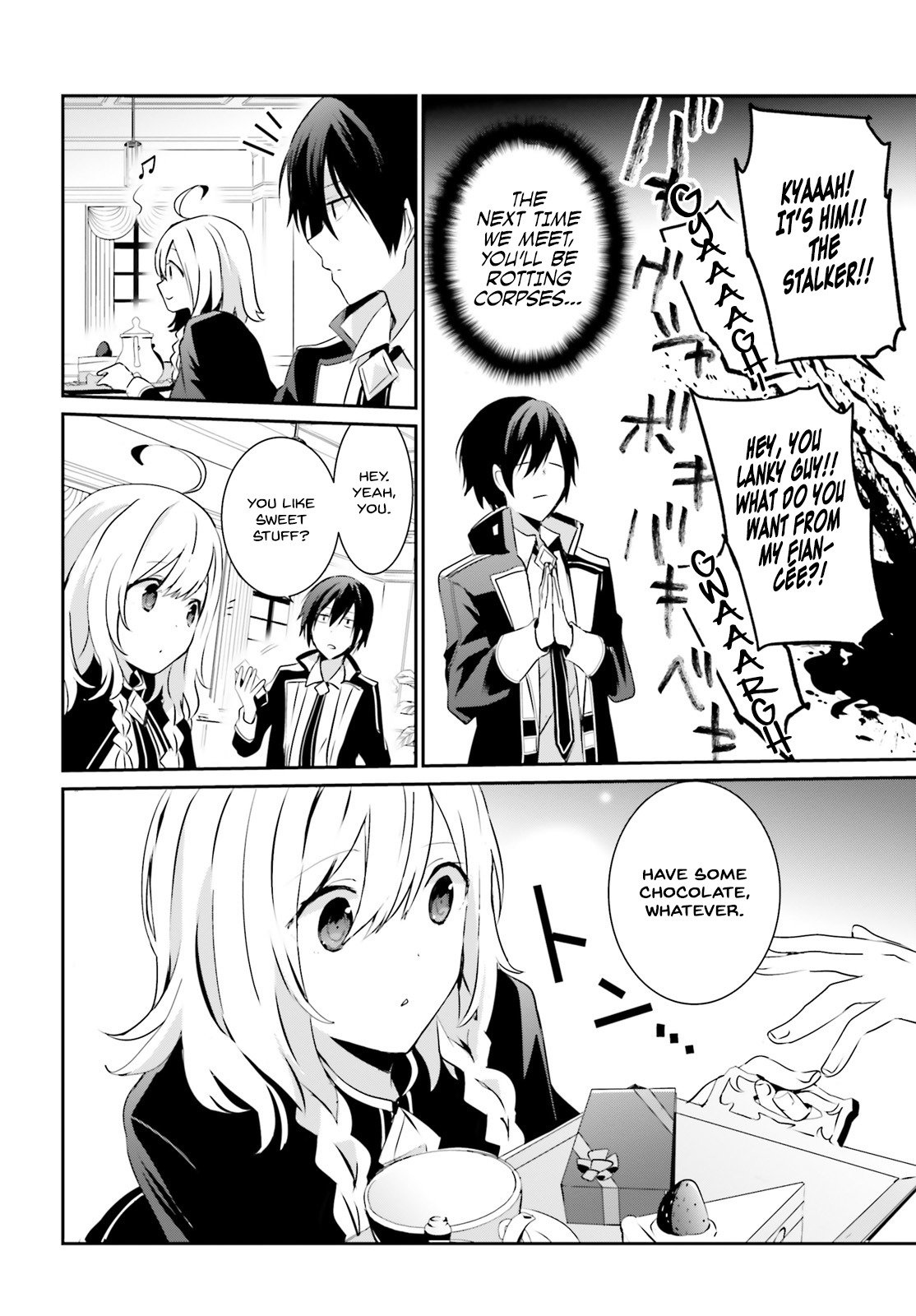Kage no Jitsuryokusha ni Naritakute Chapter 8 - Page 16