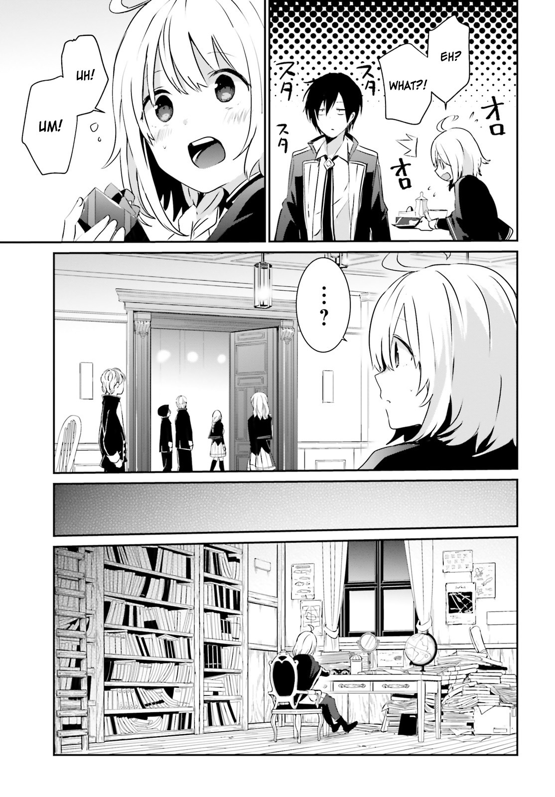 Kage no Jitsuryokusha ni Naritakute Chapter 8 - Page 17