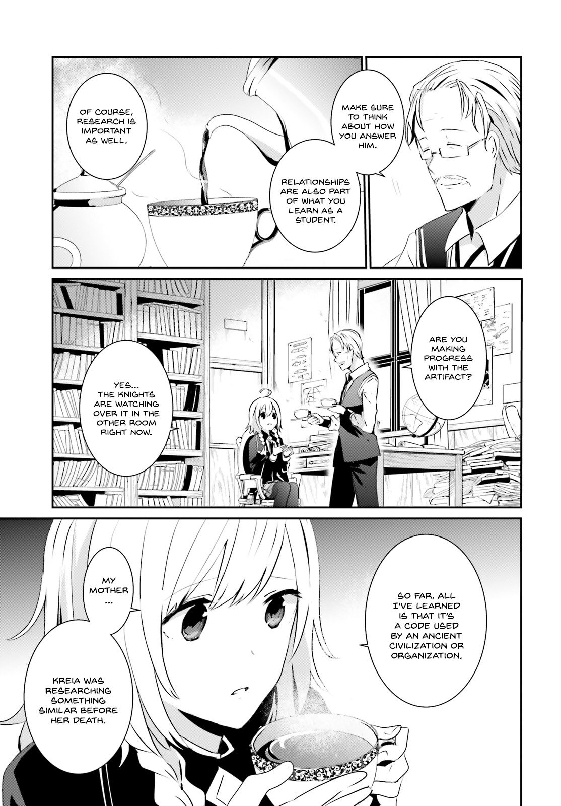 Kage no Jitsuryokusha ni Naritakute Chapter 8 - Page 19