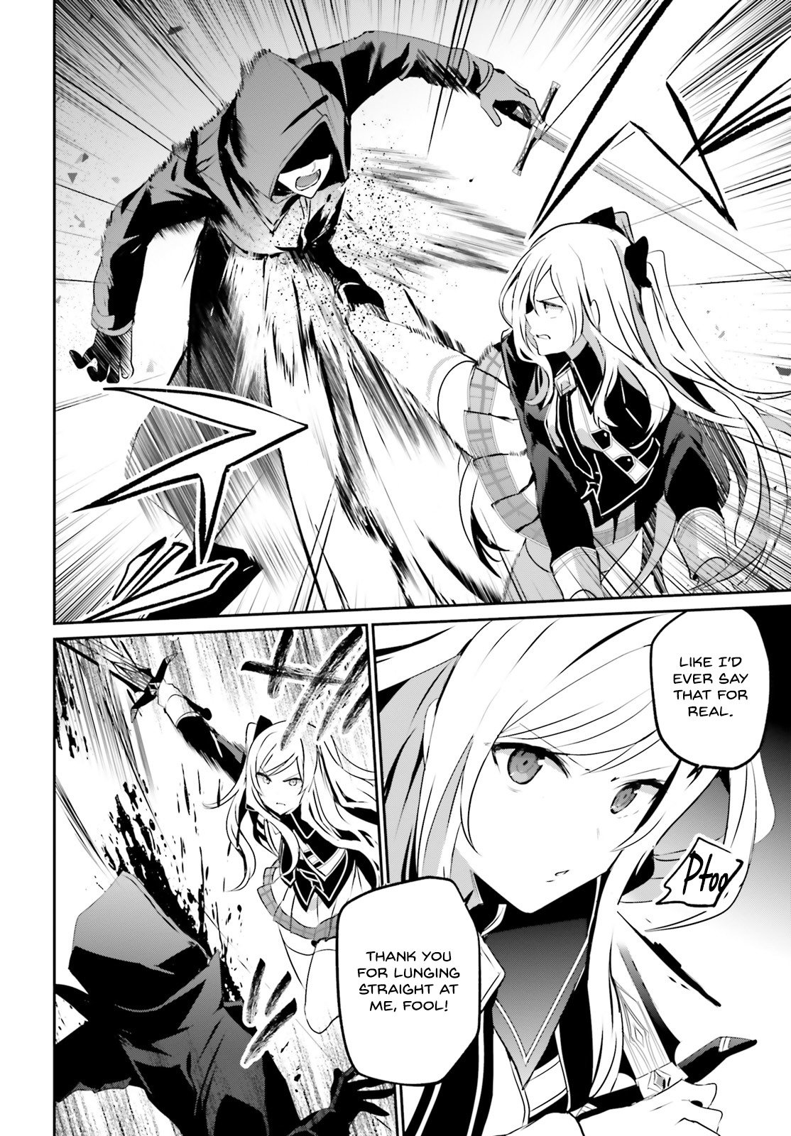 Kage no Jitsuryokusha ni Naritakute Chapter 8 - Page 2