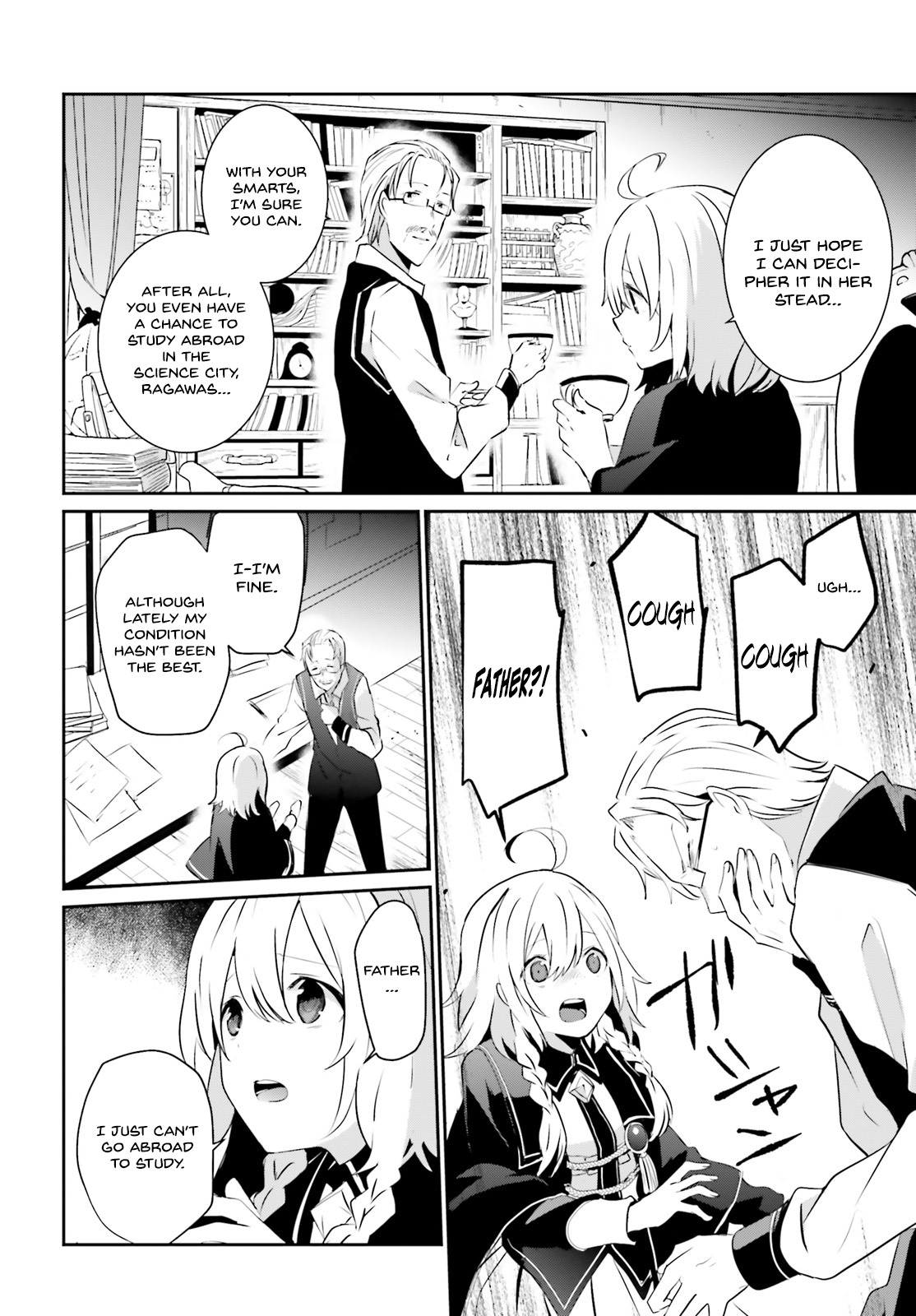 Kage no Jitsuryokusha ni Naritakute Chapter 8 - Page 20