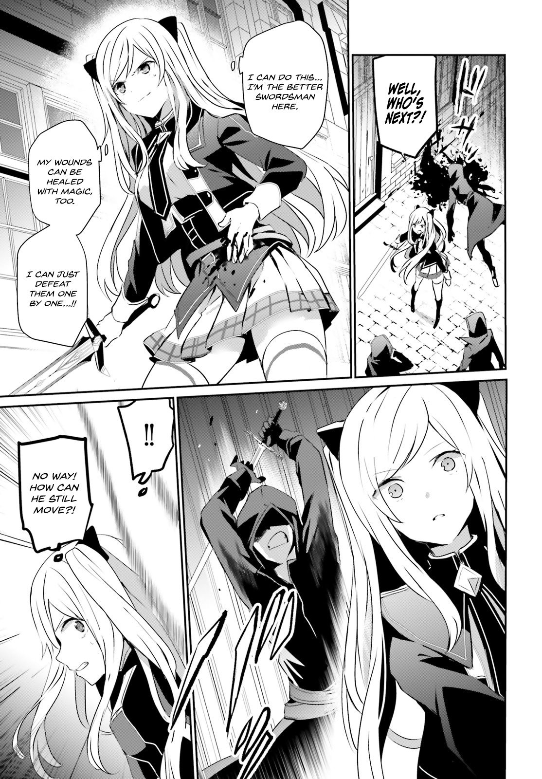 Kage no Jitsuryokusha ni Naritakute Chapter 8 - Page 3