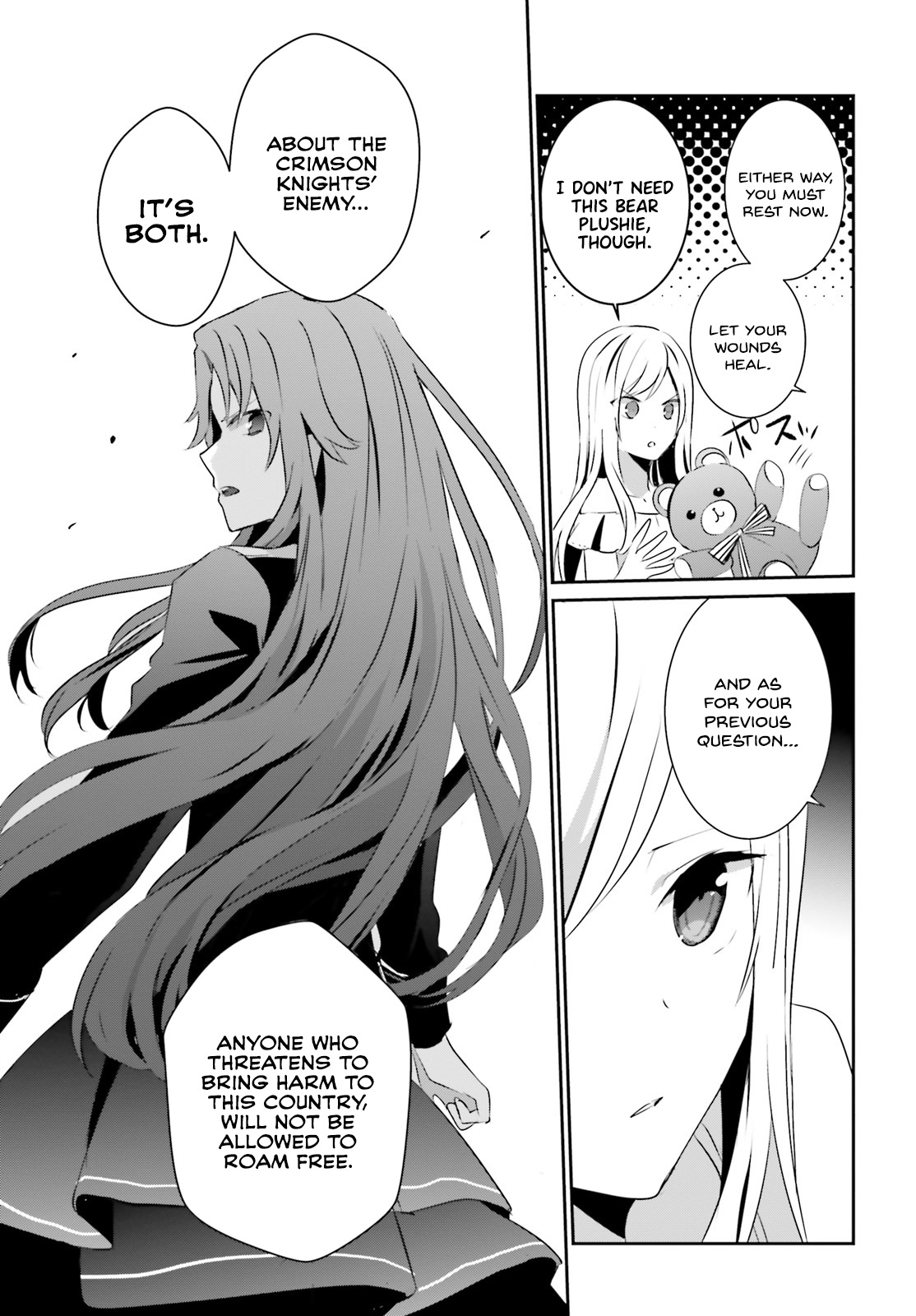 Kage no Jitsuryokusha ni Naritakute Chapter 8 - Page 33