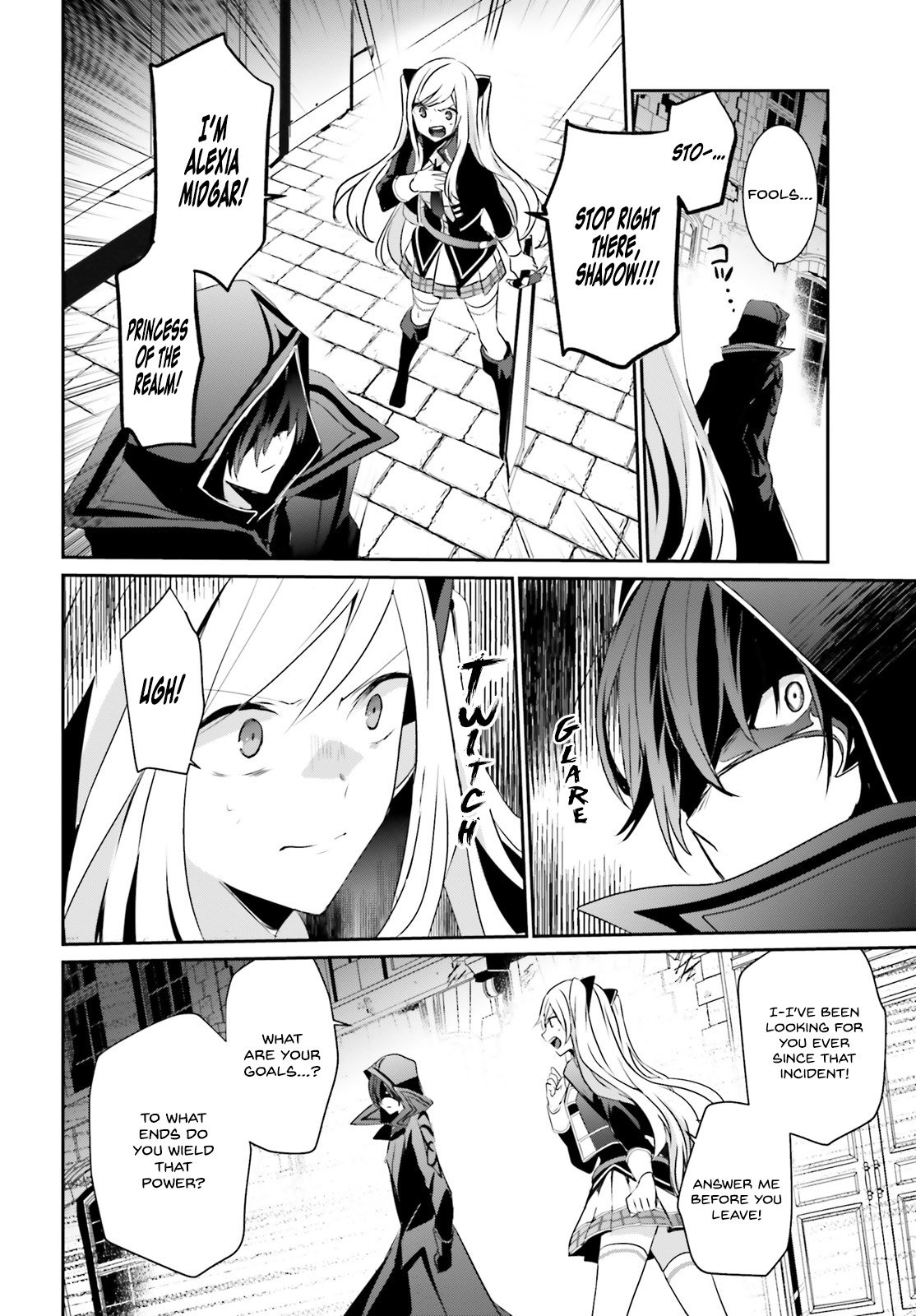 Kage no Jitsuryokusha ni Naritakute Chapter 8 - Page 6
