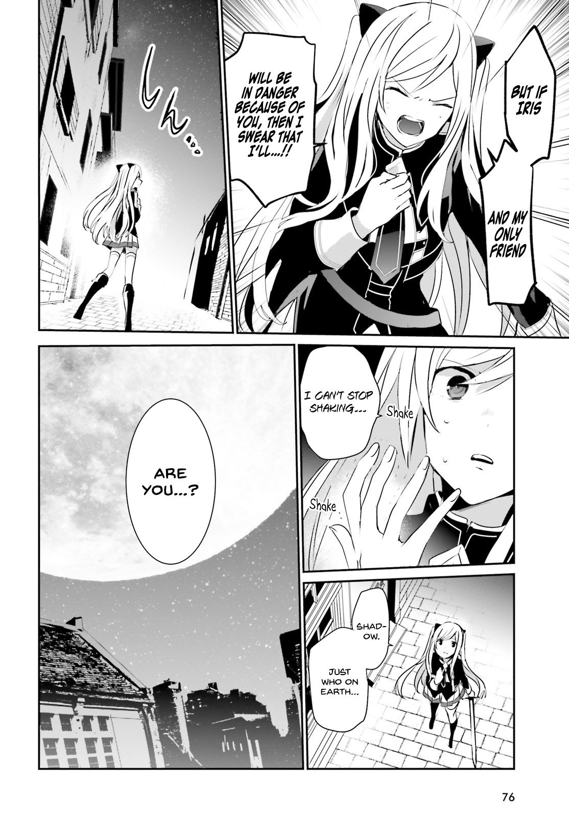 Kage no Jitsuryokusha ni Naritakute Chapter 8 - Page 8