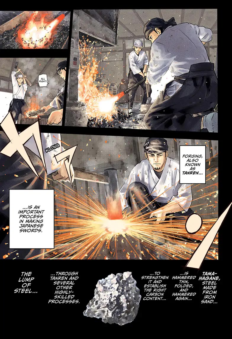 Kagurabachi Chapter 1 - Page 1