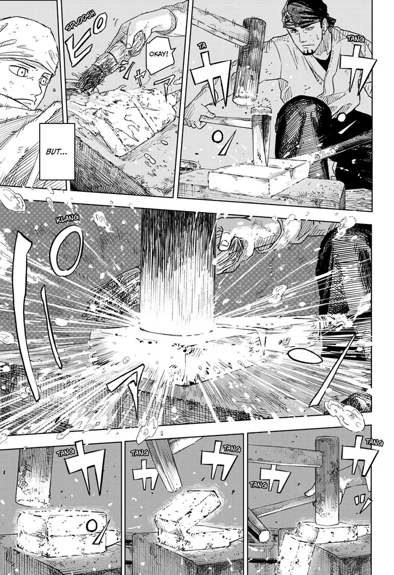 Kagurabachi Chapter 1 - Page 11