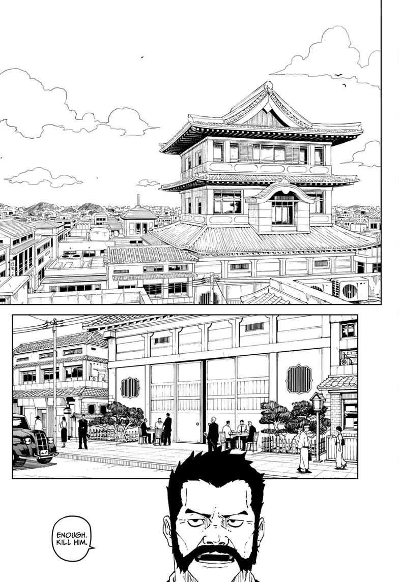 Kagurabachi Chapter 1 - Page 23