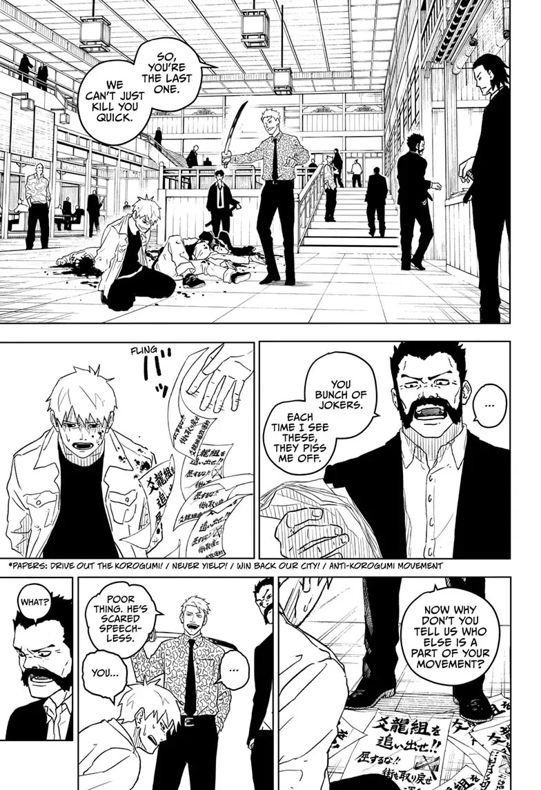 Kagurabachi Chapter 1 - Page 25