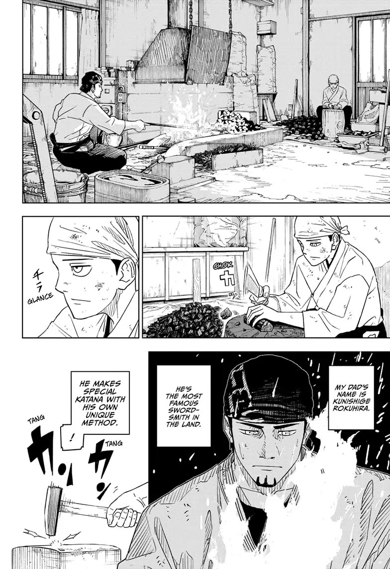 Kagurabachi Chapter 1 - Page 4