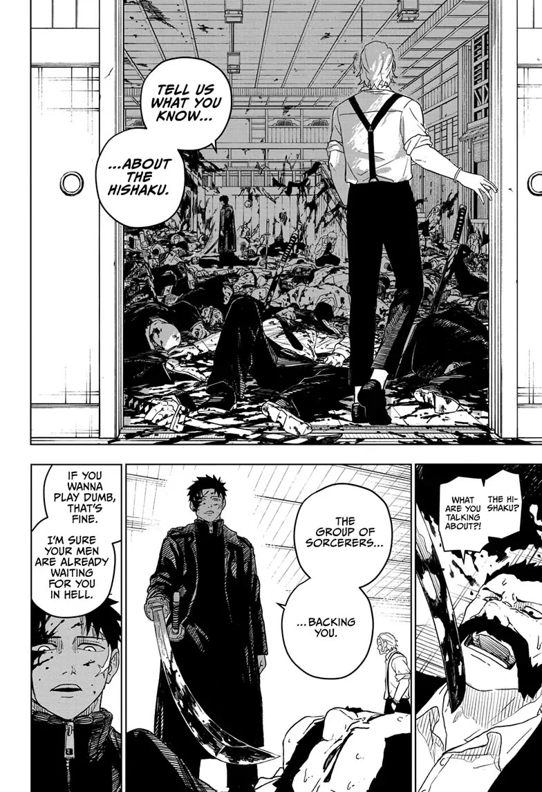 Kagurabachi Chapter 1 - Page 50