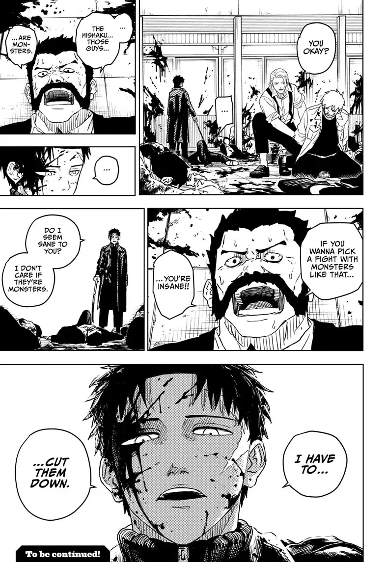 Kagurabachi Chapter 1 - Page 51