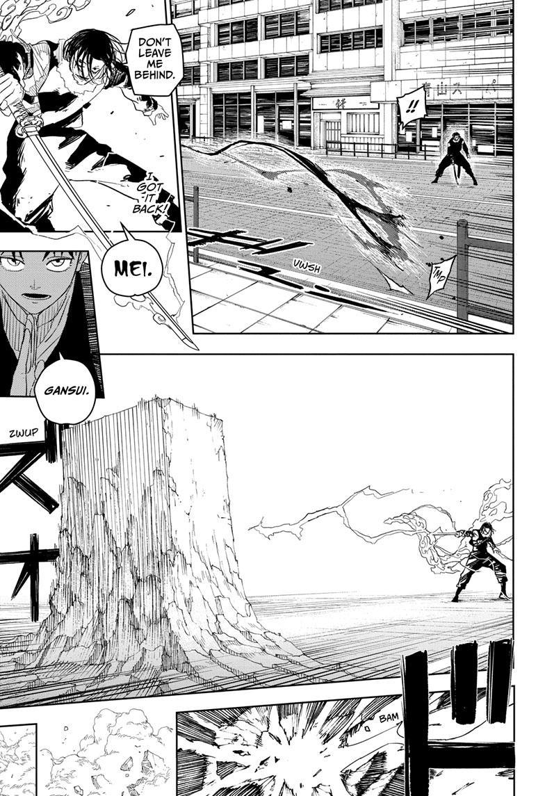 Kagurabachi Chapter 10 - Page 8