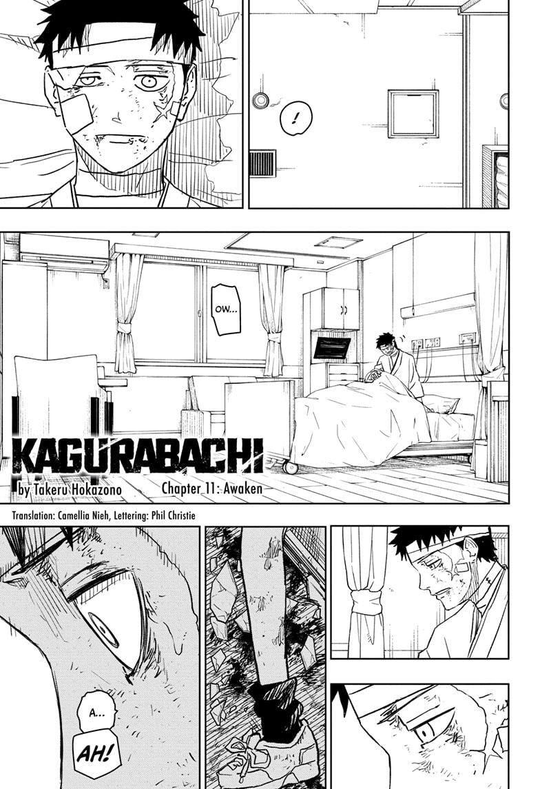 Kagurabachi Chapter 11 - Page 1