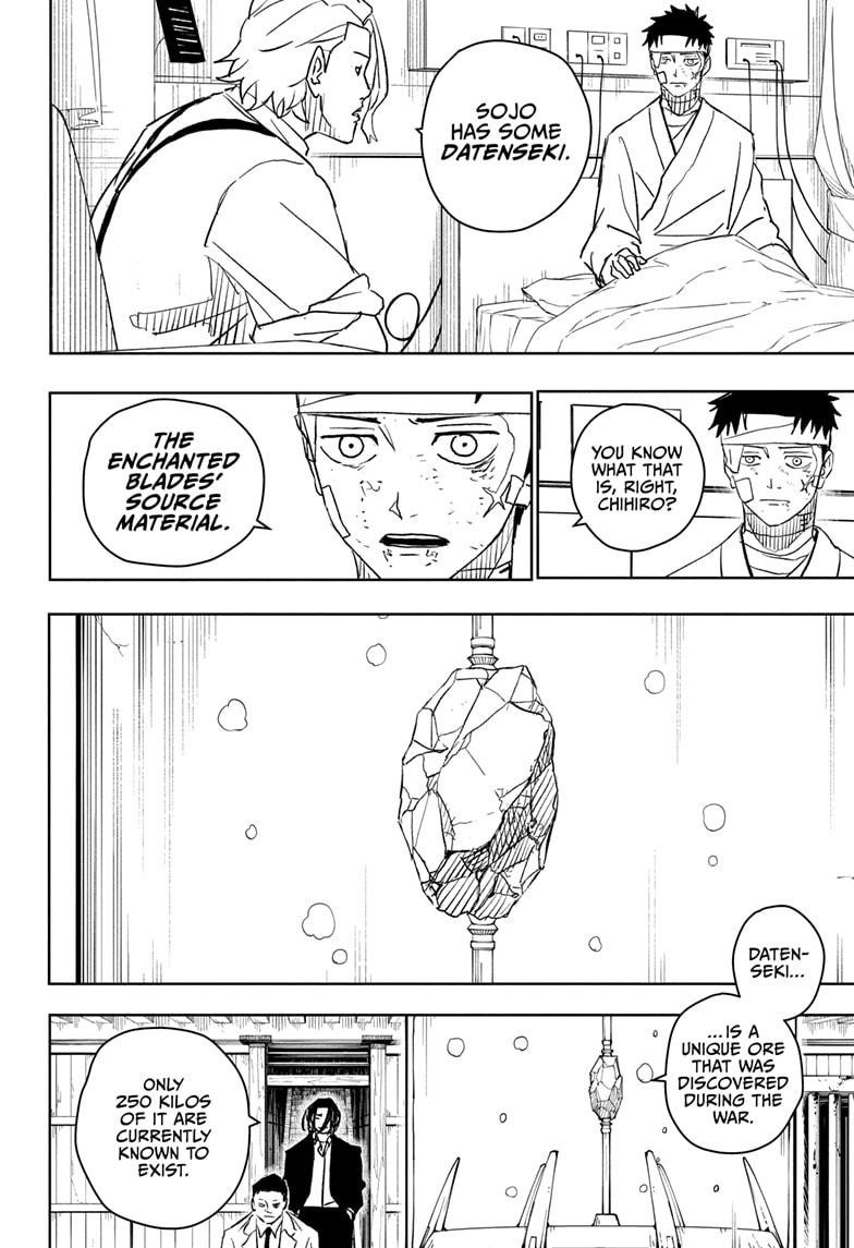 Kagurabachi Chapter 11 - Page 4