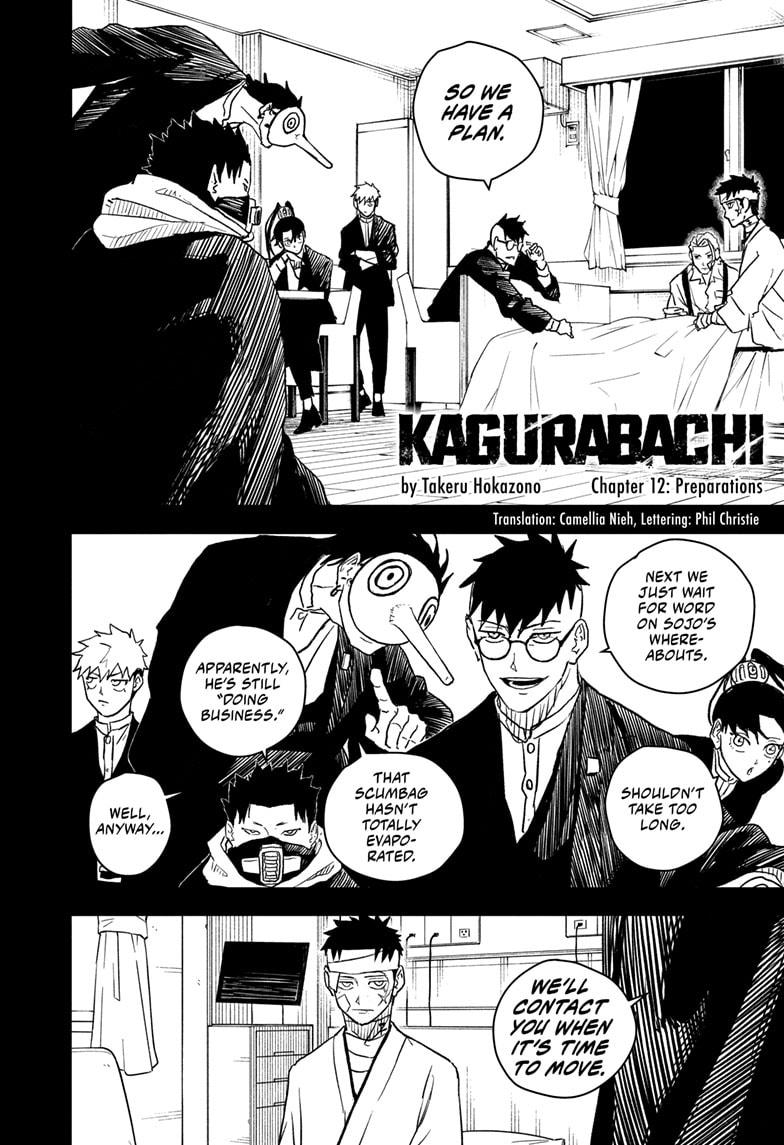 Kagurabachi Chapter 12 - Page 1