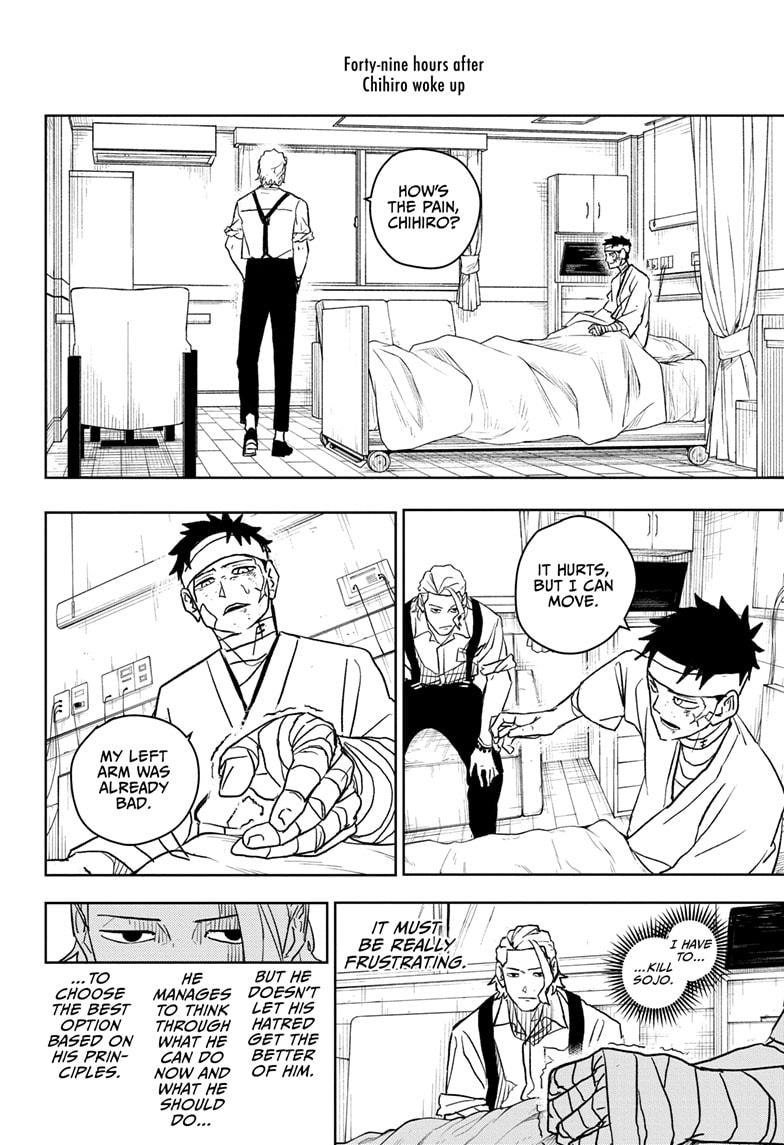 Kagurabachi Chapter 12 - Page 2
