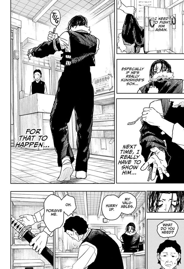 Kagurabachi Chapter 12 - Page 12