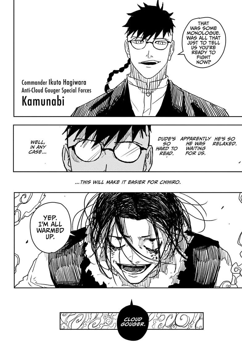 Kagurabachi Chapter 12 - Page 15