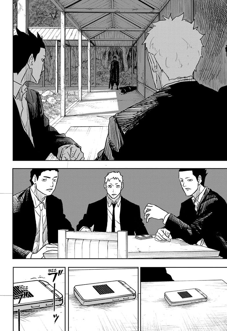 Kagurabachi Chapter 12 - Page 17