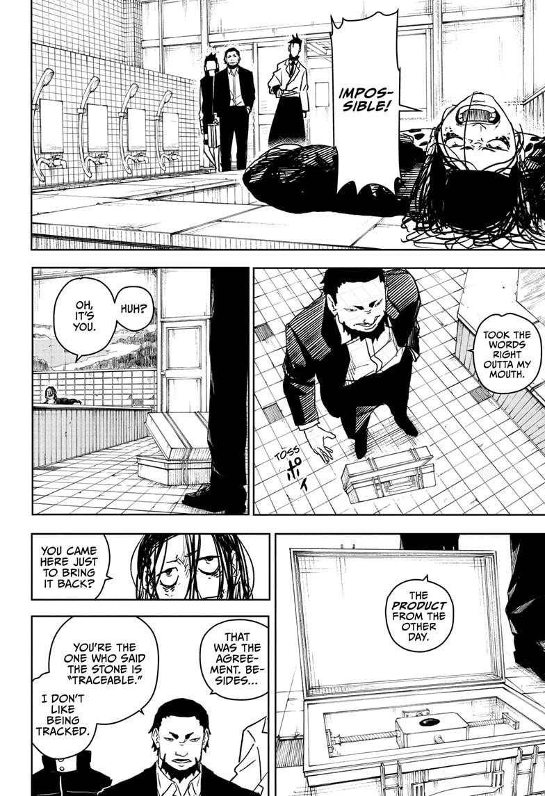 Kagurabachi Chapter 12 - Page 8