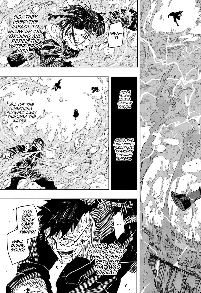 Kagurabachi Chapter 13 - Page 15