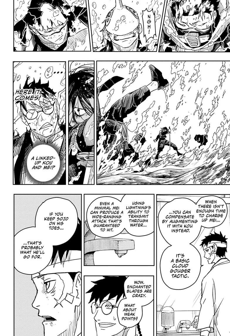 Kagurabachi Chapter 13 - Page 10