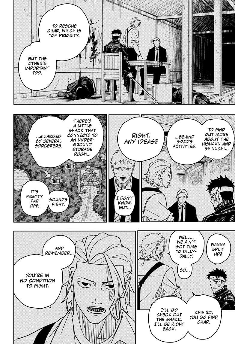 Kagurabachi Chapter 14 - Page 4