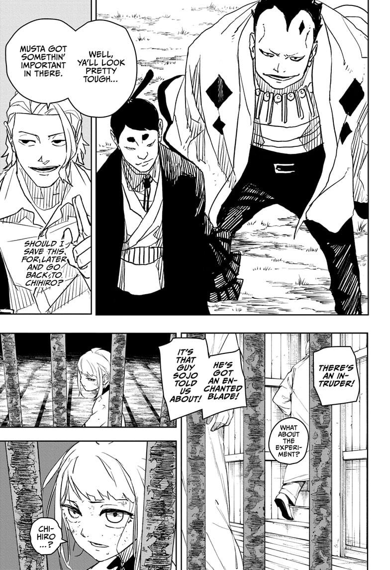 Kagurabachi Chapter 14 - Page 7