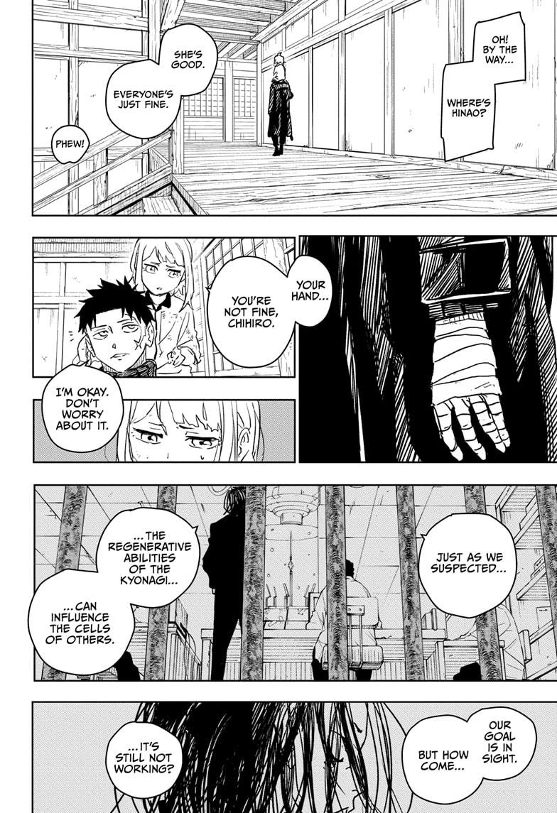 Kagurabachi Chapter 16 - Page 2