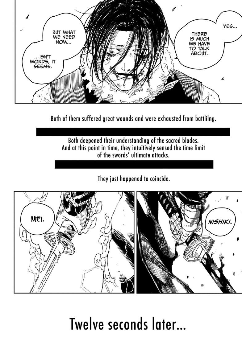 Kagurabachi Chapter 16 - Page 17