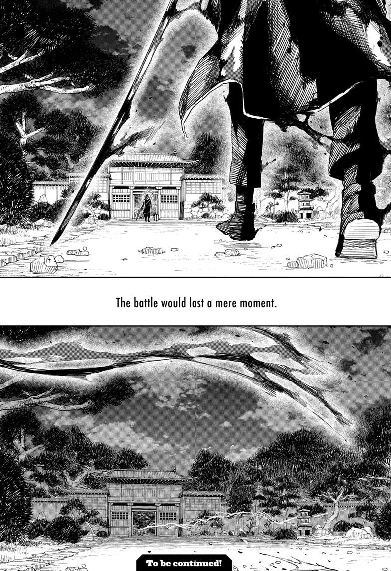 Kagurabachi Chapter 16 - Page 18