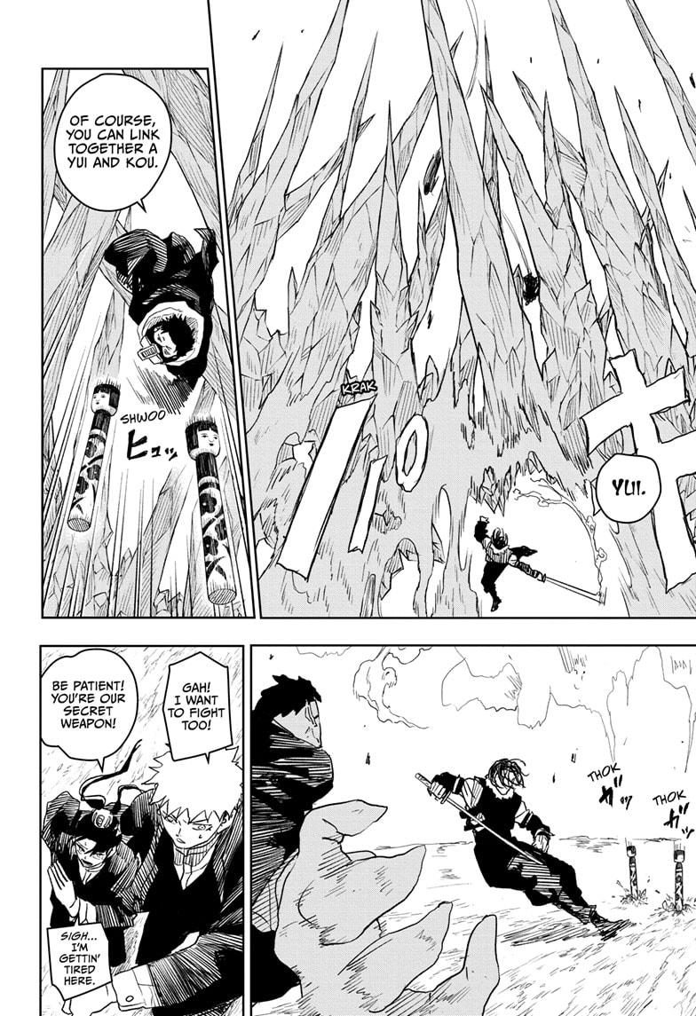 Kagurabachi Chapter 16 - Page 8