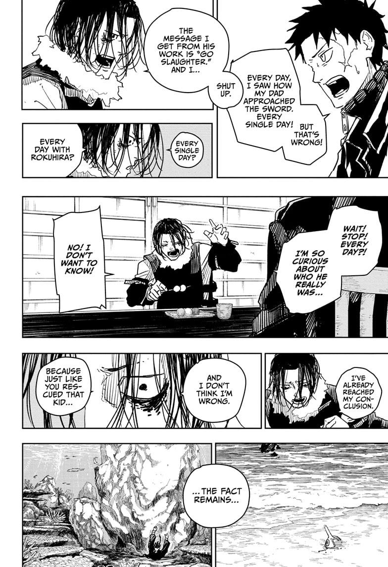 Kagurabachi Chapter 17 - Page 5