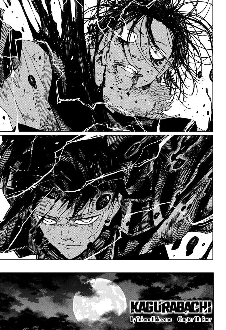 Kagurabachi Chapter 18 - Page 1