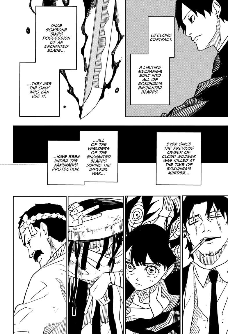 Kagurabachi Chapter 18 - Page 12