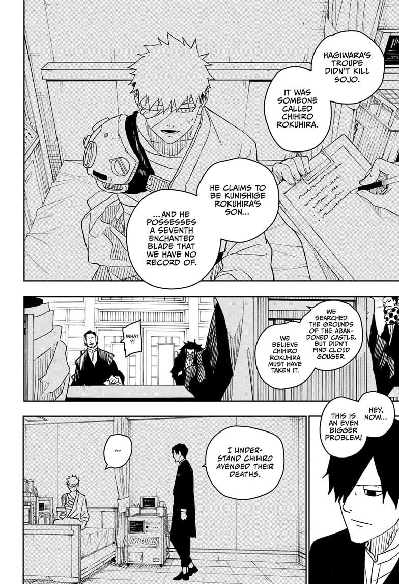 Kagurabachi Chapter 18 - Page 14