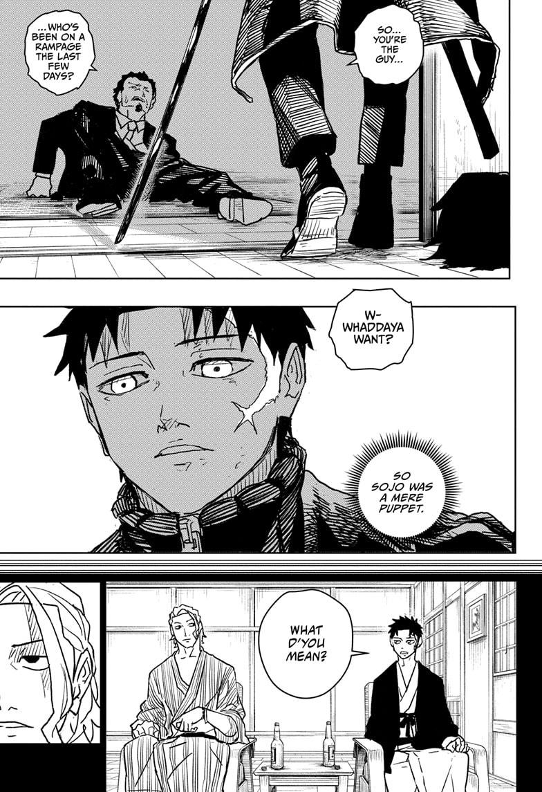 Kagurabachi Chapter 19 - Page 15