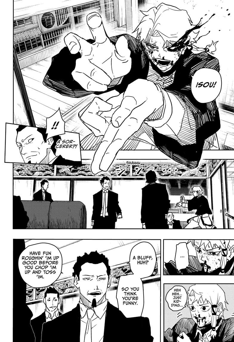 Kagurabachi Chapter 19 - Page 10