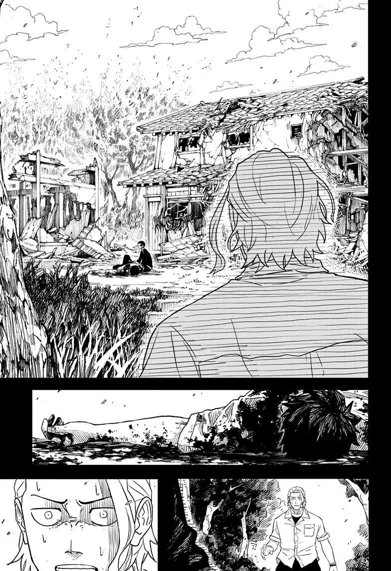 Kagurabachi Chapter 2 - Page 11