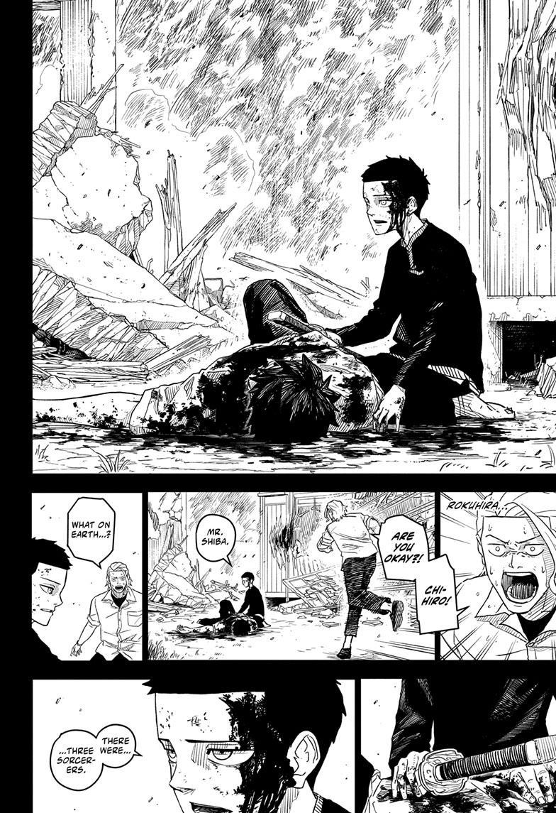 Kagurabachi Chapter 2 - Page 12